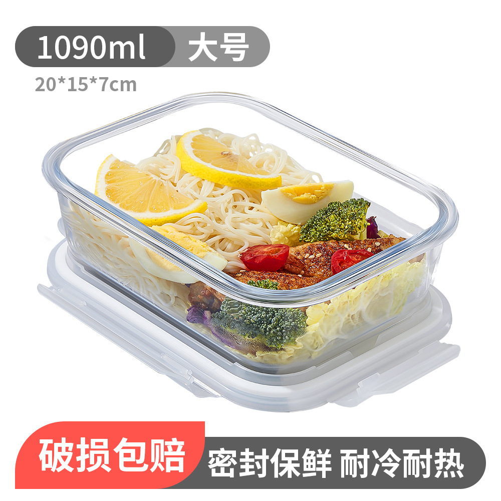 Caja de almacenamiento de alimentos refrigerados especial para refrigerador, caja de almuerzo de vidrio con cubierta, caja de sellado de frutas y verduras rectangular