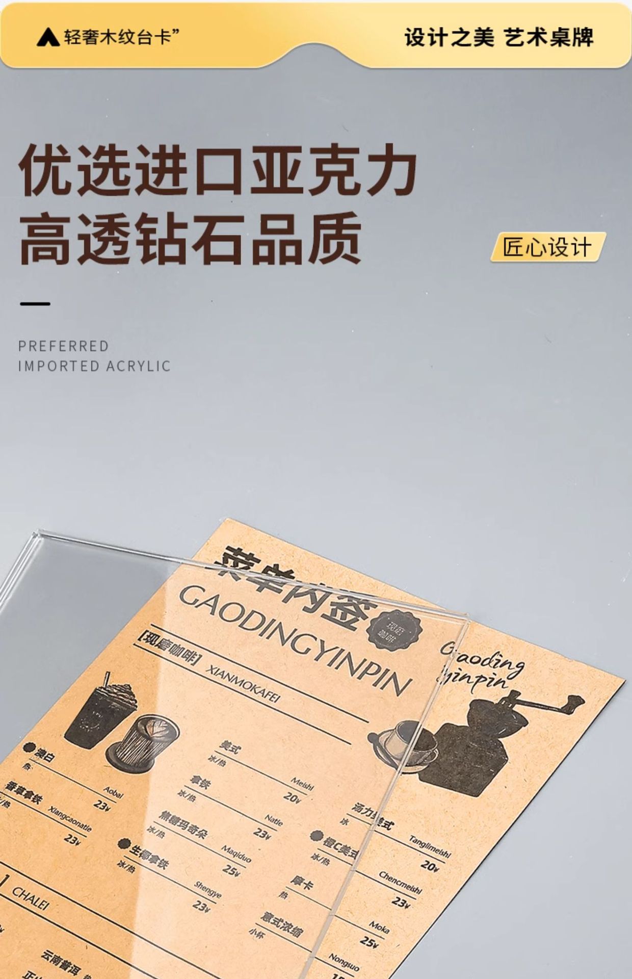 详情图片15.jpg