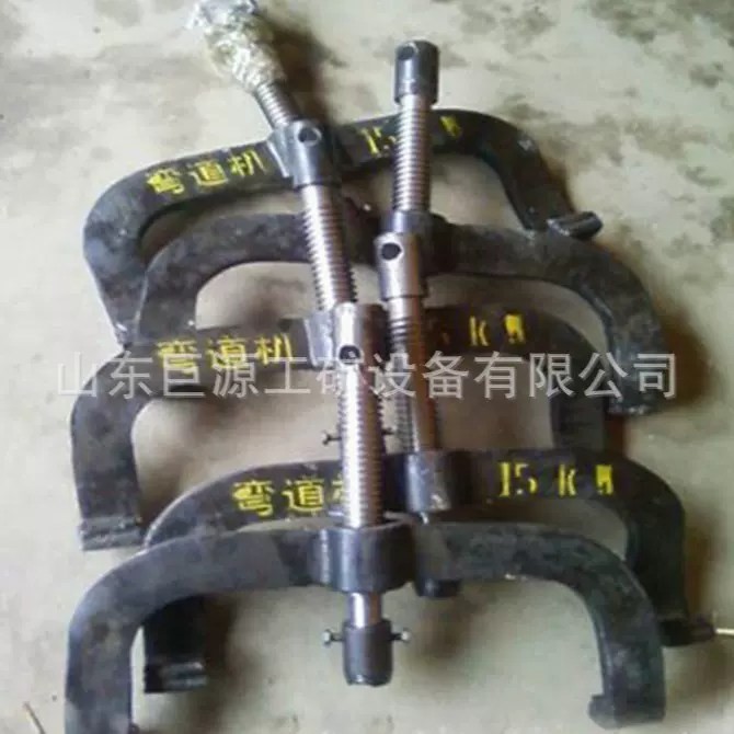 KWPY–300型液压弯道器 轨道质量好矿用液压弯轨器 液压弯轨器
