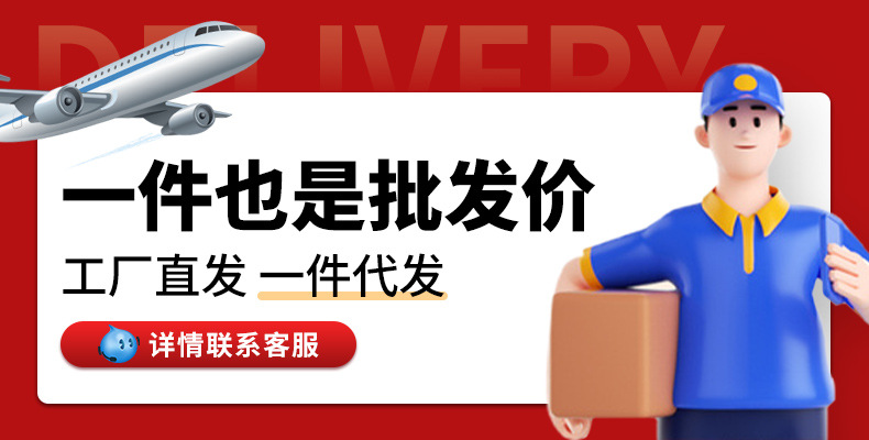 微信图片_20250331171724