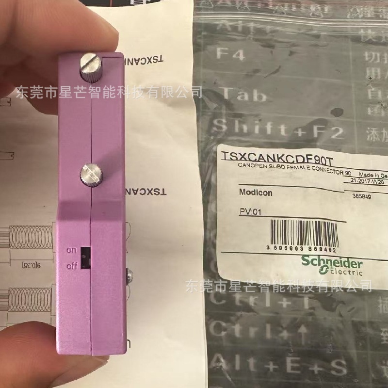 0dc0de8e2b0b5b96ba5d81bfcc1607