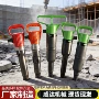 建筑路面破碎气动气镐