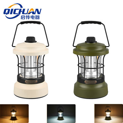 new pattern multi-function Camping lights Atmosphere lamp White yellow Dual light source portable Tent lights outdoors portable battery Camping lights