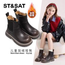 ������ͯЬŮͯ��ѥ�ﶬ�¿�͹ź��sܛ�׌���ѥ�Ӽӽq��ͯƤѥ��