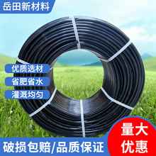 滴灌管跨境内镶式圆柱滴灌系统农林果园PE大棚滴灌盘管水肥一体化