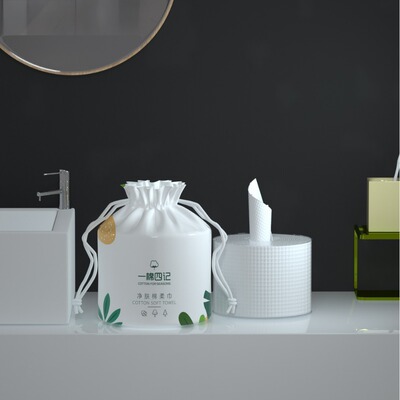 正品厂家一棉四记一次性洗脸巾干湿两用洁面巾加厚加大卷巾亲肤|ms