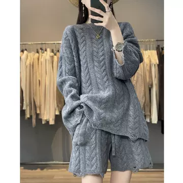 2022 autumn and winter new worn-out sweater women's wool shorts two-piece fashion simple loose large size sweater - ShopShipShake