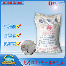 �����X�S�ҹ��� ���I�켈�����X���턩 �K��۠��ˮ���o�F�����X