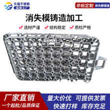料框多用炉消失模热处理炉专用多用炉配件精密铸造配件铸造件加工