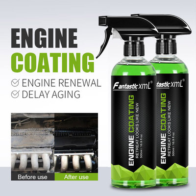 发动机镀膜剂线路修复剂养护发动机舱上光镀膜防静电防老化翻新剂|ru