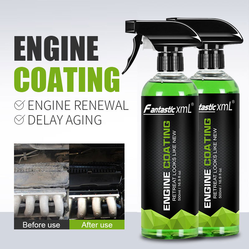 发动机镀膜剂线路修复剂养护发动机舱上光镀膜防静电防老化翻新剂|ru