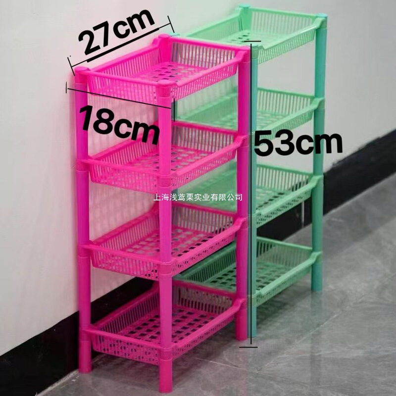 2026 Hot-Selling Vintage Four-Tier Storage Rack Kitchen Multi-Layer Shelf Plastic Bathroom Floor-Standing Storage Rack