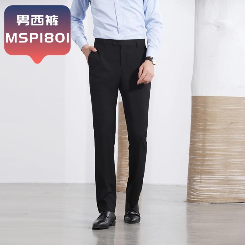 Pantalones Casuales de Negocios para Hombre de Poliéster y Viscosa, Transpirable, Secado Rápido, para Oficina