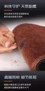 Suitable for Maybach S-Class S400L, Mercedes-Benz E300L, GLS, car-specific pure wool floor mats, original car carpet