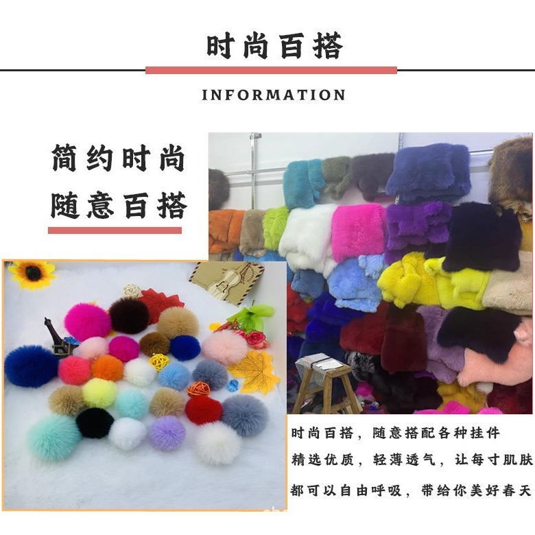 Venta directa de fábrica, bolas de piel sintética de conejo de 4 cm, coloridas, hechas a mano, accesorios de bricolaje para ropa, decoración de zapatos y sombreros, pequeños adornos de bolas de felpa.