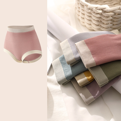 New high-waist women's pure cotton underwear, tummy control and hip lifting, plus size fat MM graphene pure cotton crotch sexy briefs