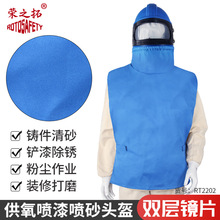 ɰùȫoɰ^ ɰñ ɳ^o^ɰñ