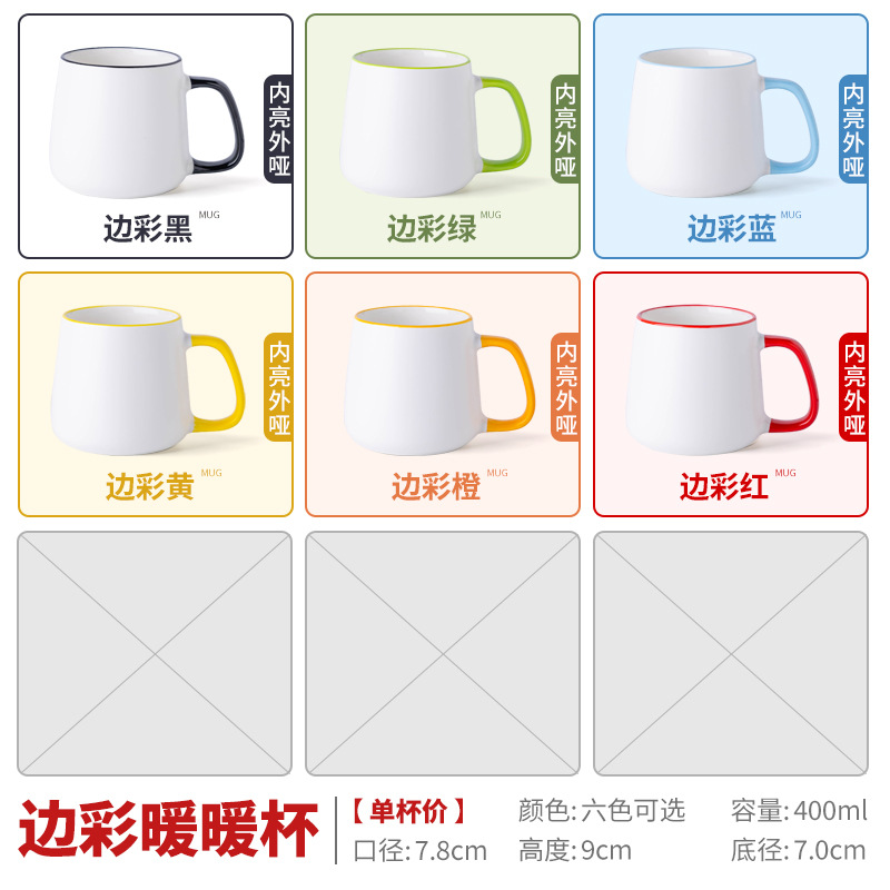 Taza de cerámica con logotipo personalizado, taza de café creativa para empresas, regalo promocional publicitario corporativo, personalización de tazas