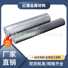 ������׃���X�Ͻ���P�X3.3535�X��AlMg34.5Mn�X��3.3547�X��