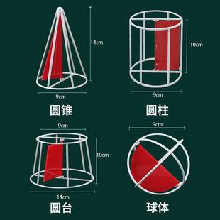 �A���A�F�����w�и������F�������w С�W���W�L���w���w�׺�ģ��
