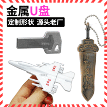 ����u�P���Ƃ������㮐�΃��P�����V��С�Ʉ���YƷ�������r��U�P