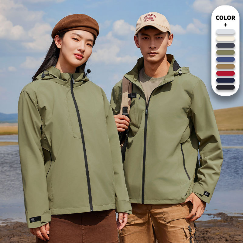 Chaqueta de alpinismo al aire libre para hombres y mujeres impermeable a prueba de viento Ropa de grupo de primavera y otoño Logotipo impreso Chaqueta de cáscara suave personalizada para todo el partido
