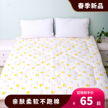�½����޻��汻���Ӵ��������ô���ѧ�����ᵥ�˵���˫�˿����Ӻ�