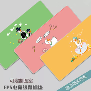���s�ɐۿ�ͨ�k��늸����É|����ˉ|��̖�Ӻ����i߅���K혻�