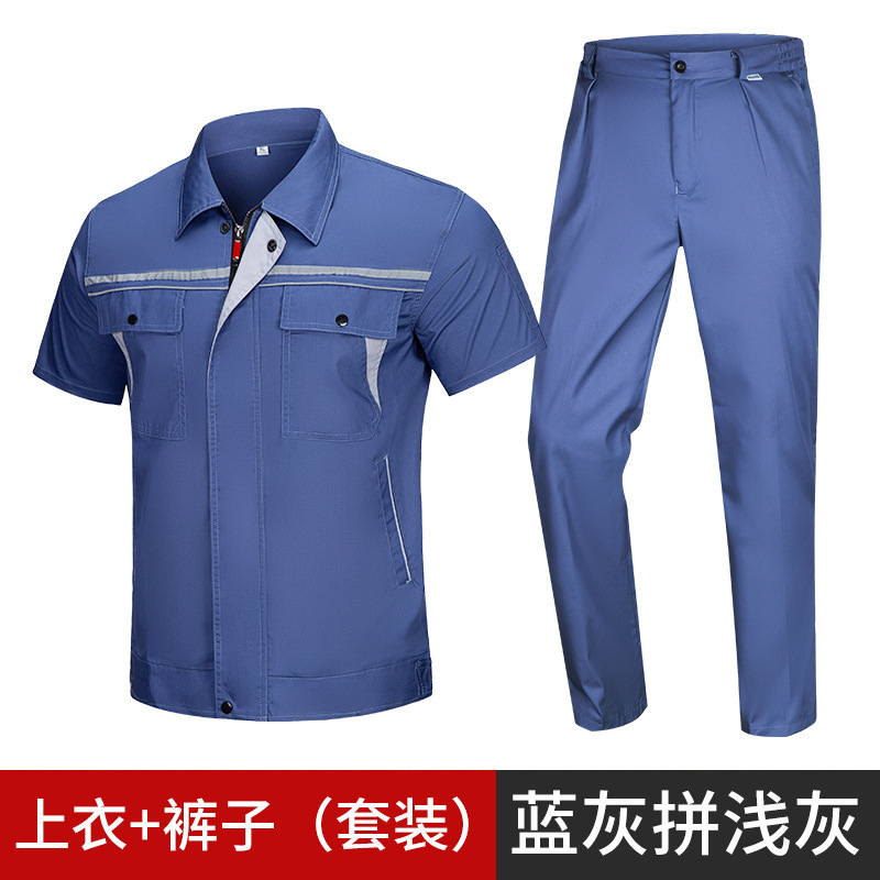 YJ6005 블루 그레이 싱글 세트