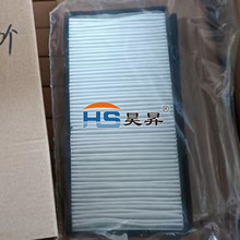 ���{�Vо�V���� 803704435 ����칤�b�d�C����V���� �¿��^�V�W
