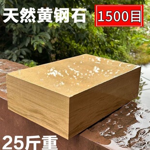 ��Ȼĥʯĥ�����ڼ���Ȼĥ��ʯ���ò˵���ĥ�{ʯ�h������ĥ��ʯ
