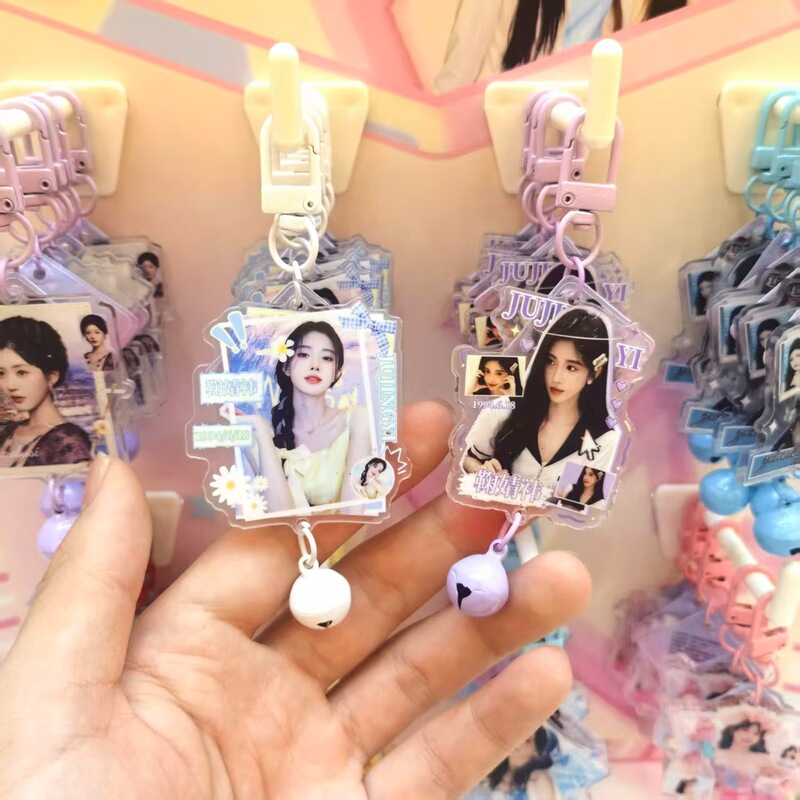 新しいスターアクリルペンダントシェイクキーホルダー白鹿 Ju Jingyi Zhao Lusi バッグペンダント卸売|undefined