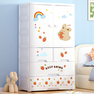 Cartoon Children's Double Door Wardrobe Household Bedroom Plastic Cabinet Modern Simple Hanging Clothes Type Baby Clothes Cabinet