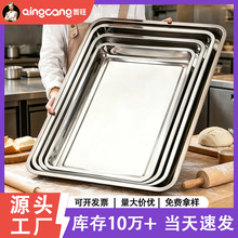 �غ��P䓼Ӵ�Ӻ��бP���P �ش��L���αP�����P�ϲ˱P60*40���P