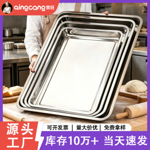 �غ��P䓼Ӵ�Ӻ��бP���P �ش��L���αP�����P�ϲ˱P60*40���P