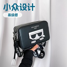 跨境潮流高级感斜挎包小众设计相机包时尚老佛爷单肩包百搭小方包