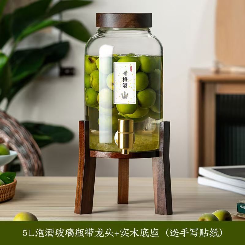 酒のガラス瓶の専用の酒の瓶の空の瓶の食品級の密封の缶の青梅の楊梅は果実の酒の缶を作って酒の容器を貯蓄します。|undefined
