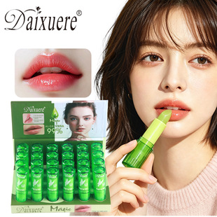 �F؛Դ�^�S�J�C�Gɫ���w׃ɫ����pH��׃���񝙴��羳�����������l