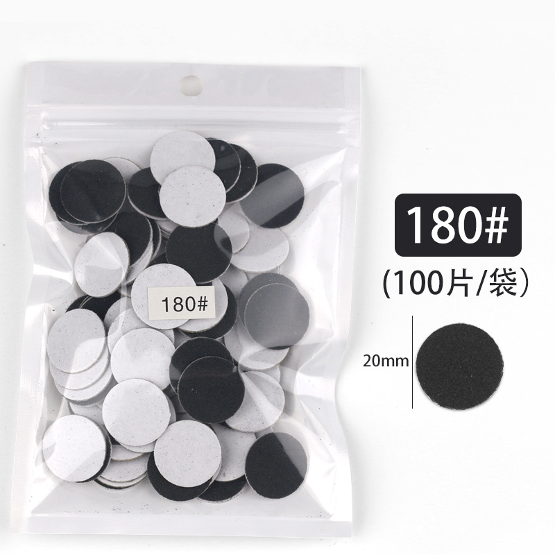 Ventas transfronterizas de uñas pulidas, conjunto de pulidas eléctricas, pulidas de piel muerta, pedicura, papel de lavado