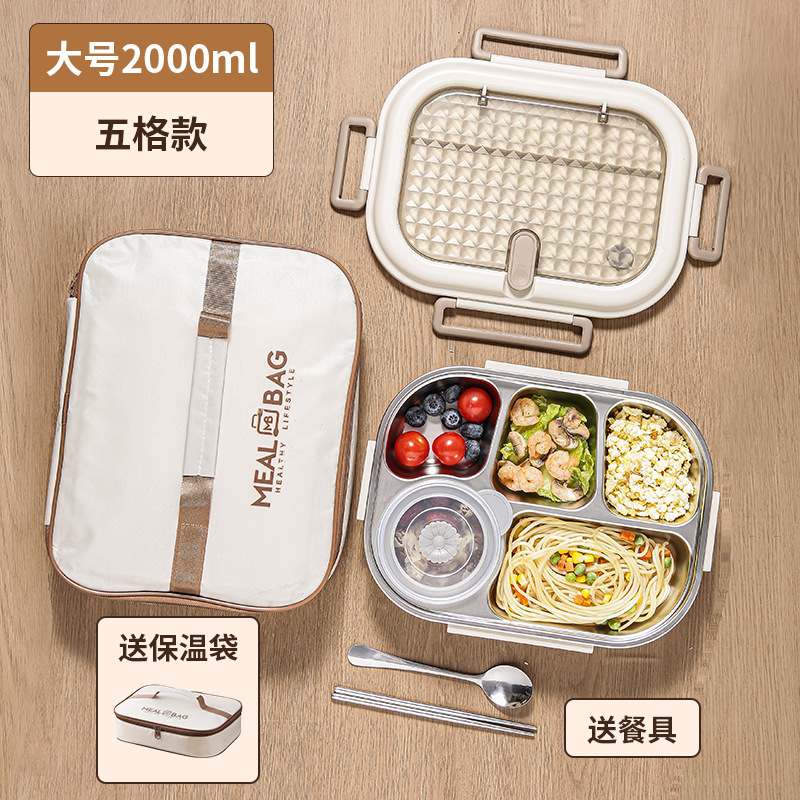 雄楽304ステンレス保温弁当箱サラリーマン携帯式ランチボックス|undefined