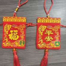 ���繝�鲼��������C������ӡ������մ����S��С�ɰ������޶�