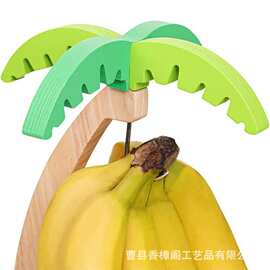 木质香蕉架台面悬挂式水果摆件茶几下午茶托盘工艺品实木香蕉挂架