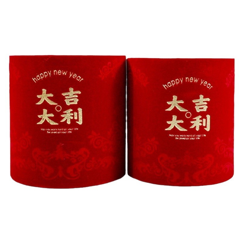 2025 Año Nuevo Cubo de bendición Cubo de abrazo Inauguración de inauguración de la casa Cubo de bendición de flores de Año Nuevo Cubo de bendición de sauce plateado de acebo Decoración de sala de estar Cubo de franela