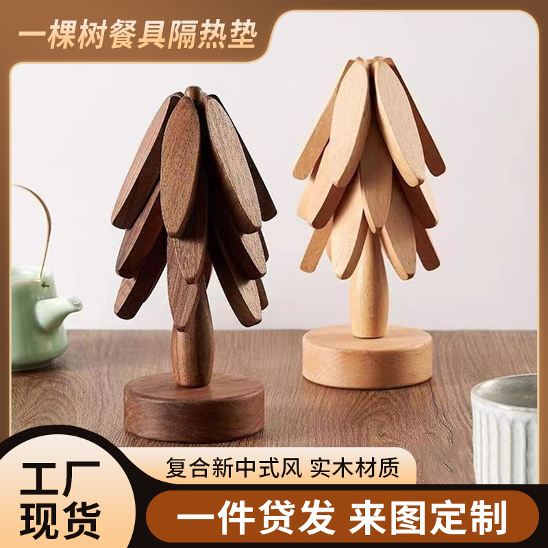 Posavasos de aislamiento térmico de madera, tapetes para tazones, tapetes de aislamiento térmico de forma creativa, posavasos de madera para un árbol, tapetes de mesa de madera maciza