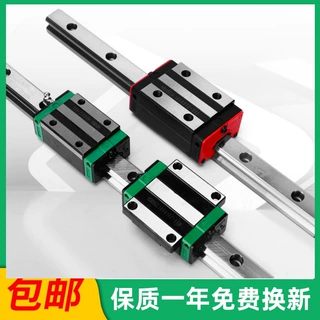 厂家直供国产直线滑块完全替代上银HGH55HA   HGH55HC  HGR55导轨