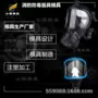 黄岩专业制造防尘模具