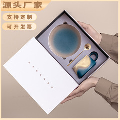 窯変陶磁器カップ高颜値昼寝マグカッププレゼントコーヒーカッププルカップイベントプレゼントカスタムロゴ