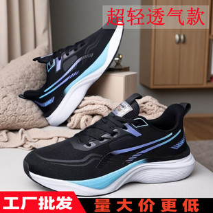 �ļ�������Ь��ճ��ˇ�\��Ь�w�������p����Ь�W��͸�����ܛ�׿�