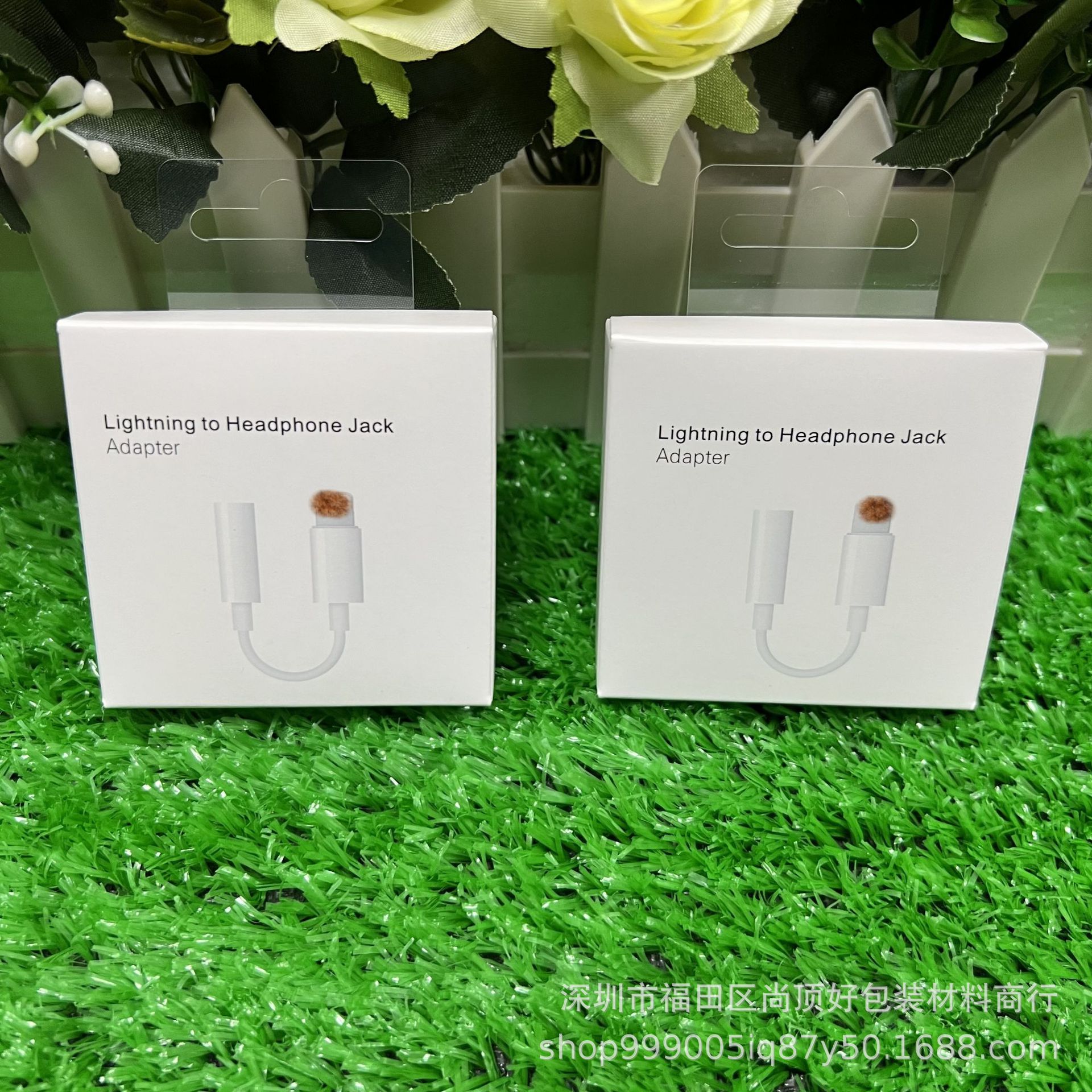 苹果转接线包装盒 适用于3.5转lightning手机转接线中性包装盒