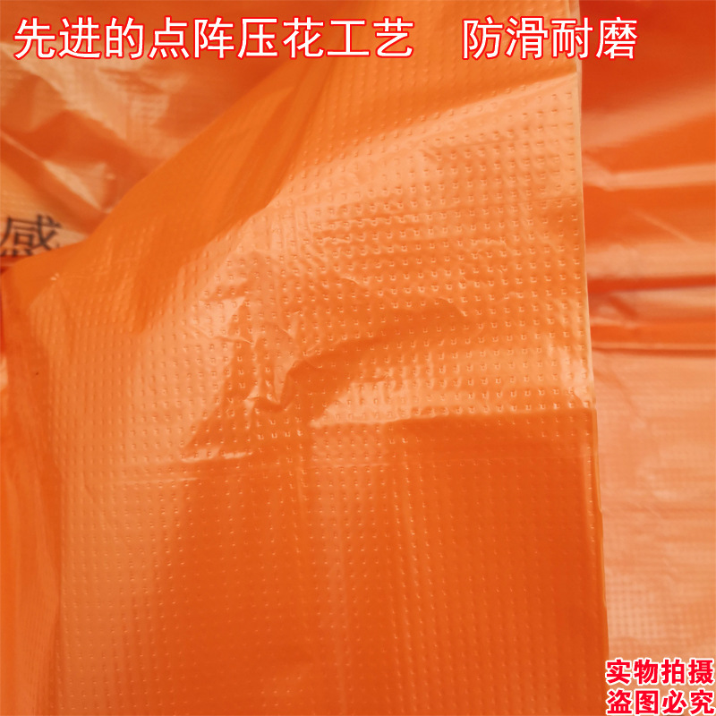 红色医疗织物垃圾袋